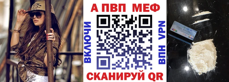 Хочу наркоту Новомичуринск Марихуана  Кокаин  Амфетамин  ГАШ 