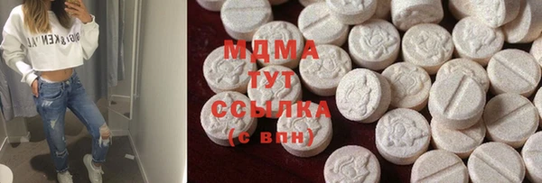 apvp Алзамай