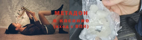 apvp Алзамай
