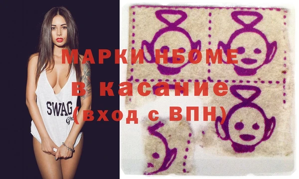 apvp Алзамай